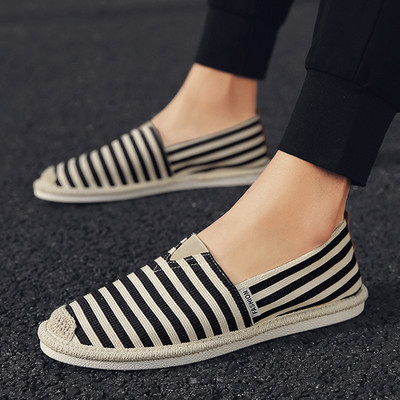 Casual μοκασίνια με επίπεδη σόλα - για άντρες