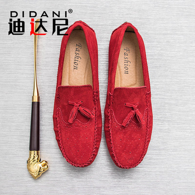 Νέο μοντέλο ανδρικά μοκασίνια σουέτ με φούντες