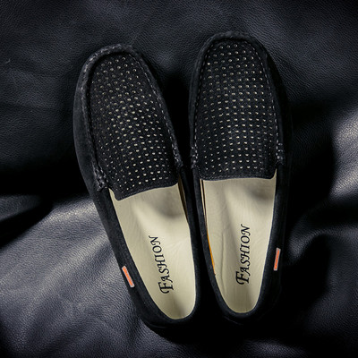 Ανδρικά μοκασίνια από οικολογικό σουέτ με φούντα