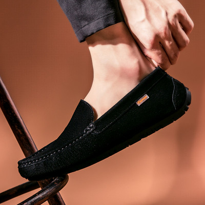 Ανδρικά μοκασίνια από οικολογικό σουέτ με φούντα