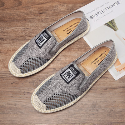 Καθημερινά ανδρικά μοκασίνια σε διάφορα μοντέλα με κέντημα και επιγραφή