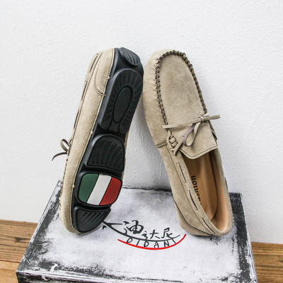 Mūsdienīgi vīriešu mokasīni no eko zamšādas - vairākās krāsās