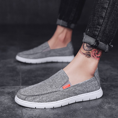 Ανδρικά μοκασίνια υφασμάτινα