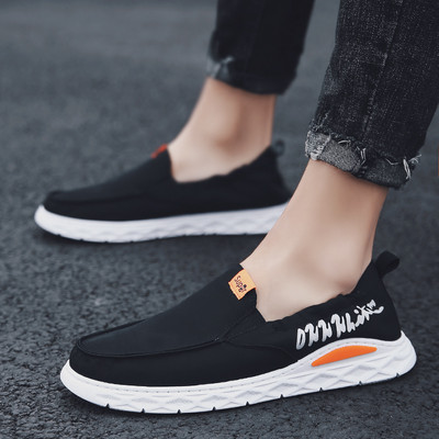 Ανδρικά μοκασίνια υφασμάτινα