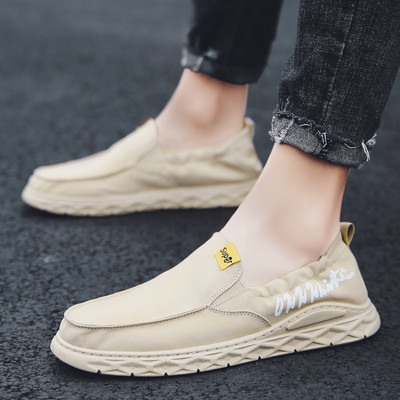 Ανδρικά μοκασίνια υφασμάτινα