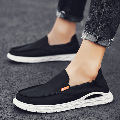 Ανδρικά μοκασίνια υφασμάτινα