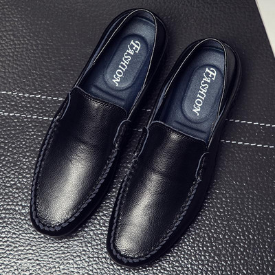 Έκο δερμάτινα μοκασίνια κλασικό μοντέλο για άντρες