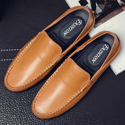 Έκο δερμάτινα μοκασίνια κλασικό μοντέλο για άντρες