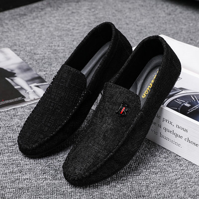 Καθημερινά υφασμάτινα μοκασίνια με μεταλλικό στοιχείο για άντρες