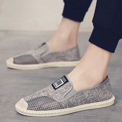 Ανδρικά αναπνεύσιμα μοκασίνια με έμβλημα