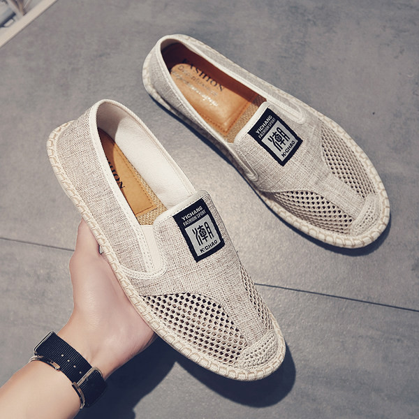 Ανδρικά αναπνεύσιμα μοκασίνια με έμβλημα