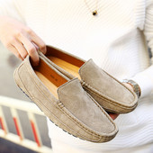 Μοντέρνα μοκασίνια ανδρικά απλό μοντέλο με επίπεδη σόλα