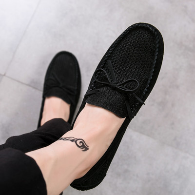 Σύγχρονα μοκασίνια από διάτρητο οικολογικό δέρμα με κορδέλα