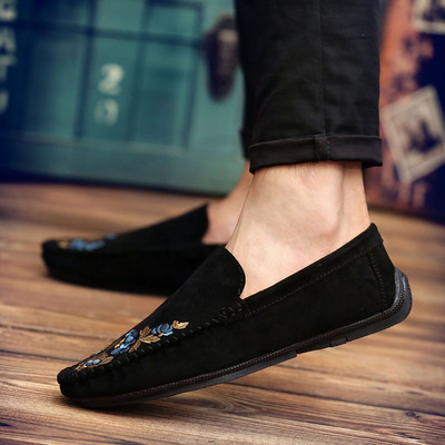 Κομψά μοκασίνια με επίπεδη σόλα από οικολογικό δέρμα