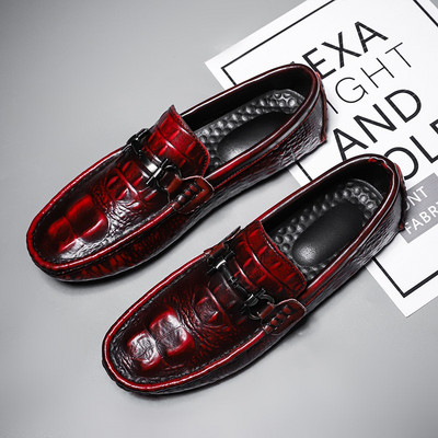 Νέο μοντέλο ανδρικά μοκασίνια έκο δερμάτινα με μεταλλική διακόσμηση