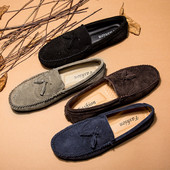 Νέο μοντέλο ανδρικά μοκασίνια με φούντα σε διάφορα χρώματα