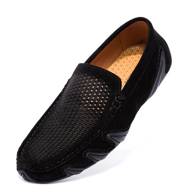 Νέο μοντέλο ανδρικά μοκασίνια για το καλοκαίρι σε διάφορα χρώματα