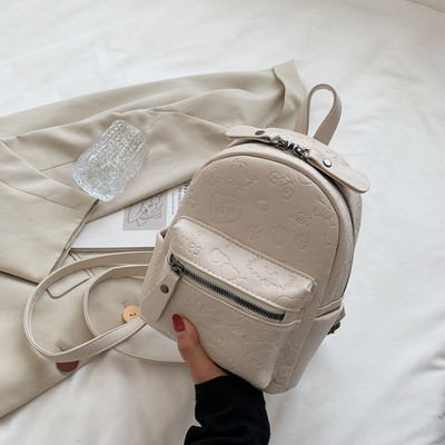 Γυναικείο μικρό οικολογικό δερμάτινο σακίδιο με φερμουάρ