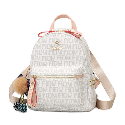 Νέο μοντέλο γυναικείο σακίδιο με μπροστινή τσέπη και μεταλλικό στοιχείο