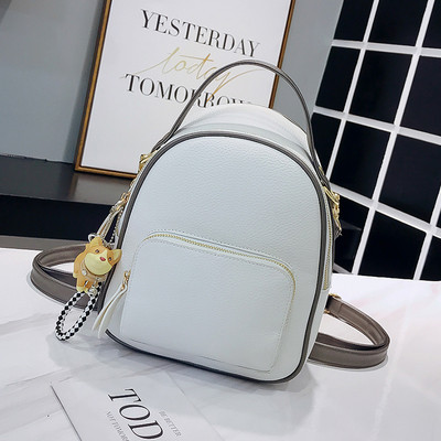 Μοντέρνο γυναικείο σακίδιο από οικολογικό δέρμα - δύο μεγέθη