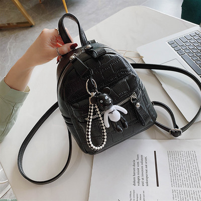 Μικρό σακίδιο από ανάγλυφο οικολογικό δέρμα