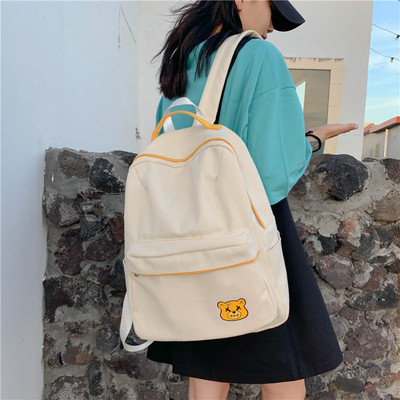 Γυναικείο υφασμάτινο σακίδιο με απλικέ