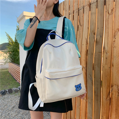 Γυναικείο υφασμάτινο σακίδιο με απλικέ