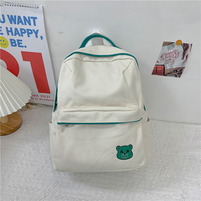 Γυναικείο υφασμάτινο σακίδιο με απλικέ