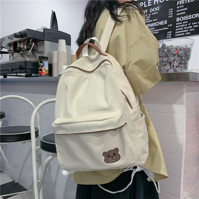 Γυναικείο υφασμάτινο σακίδιο με απλικέ