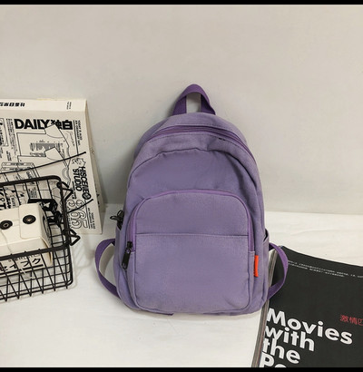 Γυναικείο σακίδιο πλάτης με φερμουάρ