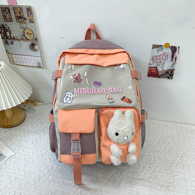 Καθημερινά πολύχρωμο σακίδιο με τσέπες