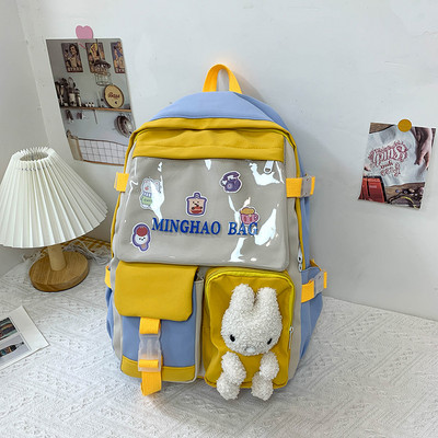 Καθημερινά πολύχρωμο σακίδιο με τσέπες