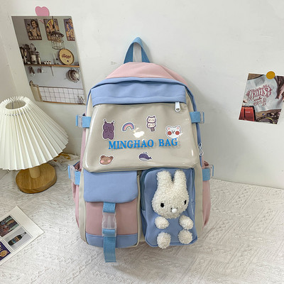 Καθημερινά πολύχρωμο σακίδιο με τσέπες