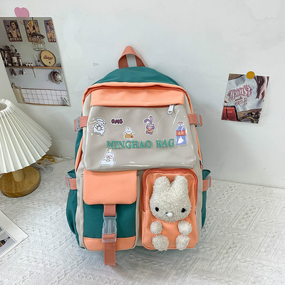 Καθημερινά πολύχρωμο σακίδιο με τσέπες