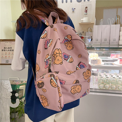 Γυναικείο καθημερινό σακίδιο με εφαρμογές