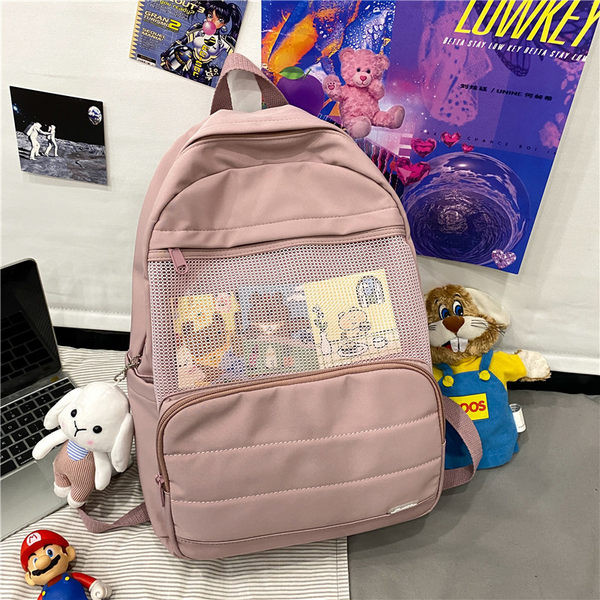 Moderan ženski ruksak s aplikacijom i dodatkom