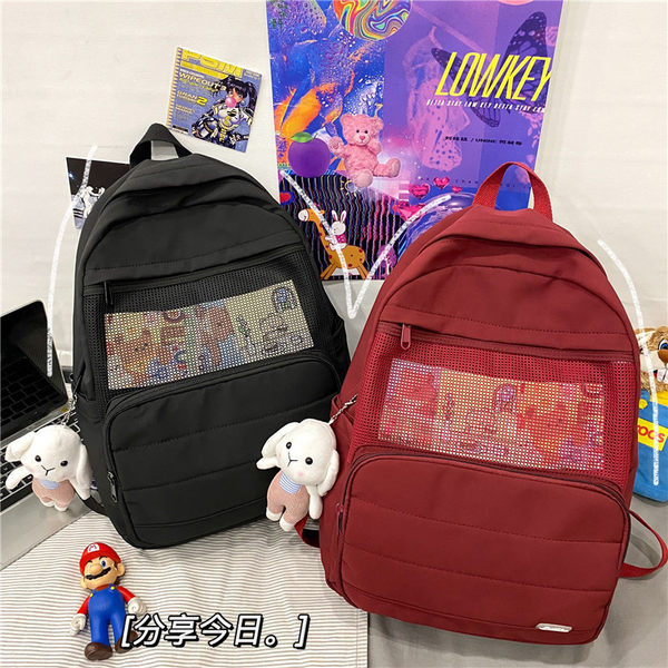 Moderan ženski ruksak s aplikacijom i dodatkom