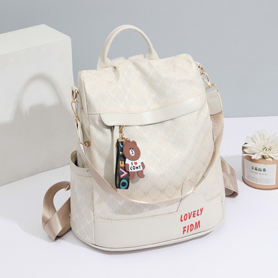 Γυναικείο σακίδιο με λαβές ώμου και τσέπη