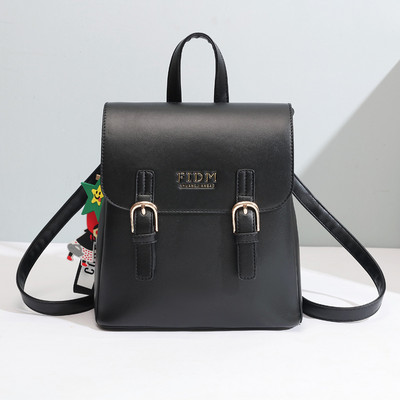 Γυναικείο σακίδιο οικολογικού δέρματος με μεταλλική αγκράφα