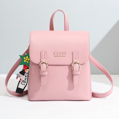 Γυναικείο σακίδιο οικολογικού δέρματος με μεταλλική αγκράφα