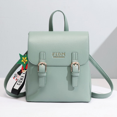 Γυναικείο σακίδιο οικολογικού δέρματος με μεταλλική αγκράφα