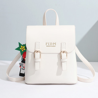 Γυναικείο σακίδιο οικολογικού δέρματος με μεταλλική αγκράφα