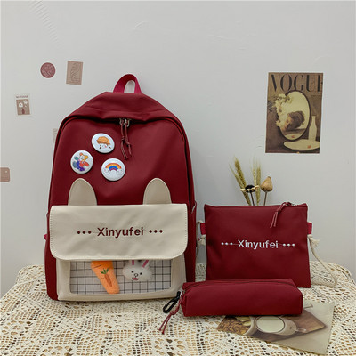 Ikdienas mugursoma ar kabatu un 3D elementiem