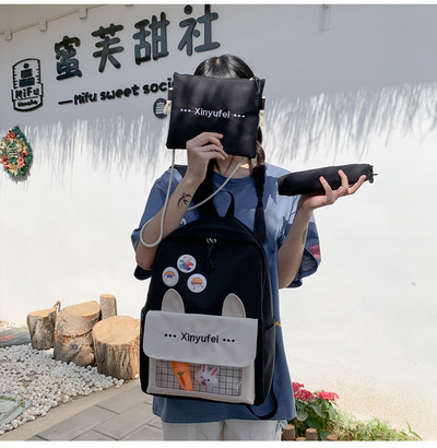 Ikdienas mugursoma ar kabatu un 3D elementiem