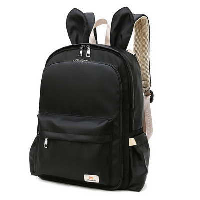 Liela tekstila mugursoma ar 3D elementu