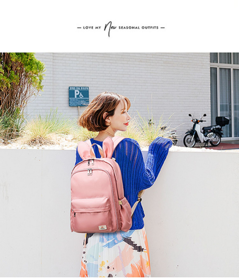 Liela tekstila mugursoma ar 3D elementu