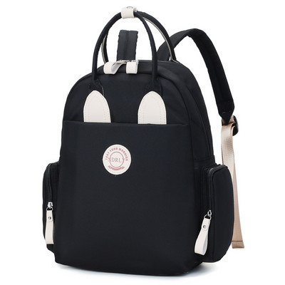 Μεγάλη υφασμάτινη τσάντα με φερμουάρ