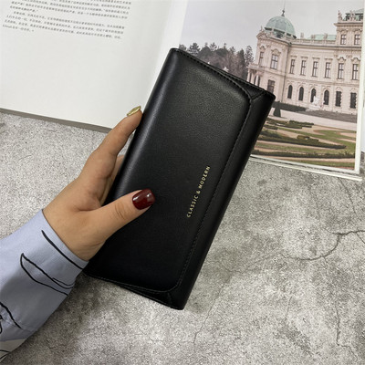 Σύγχρονο γυναικείο πορτοφόλι με επιγραφή