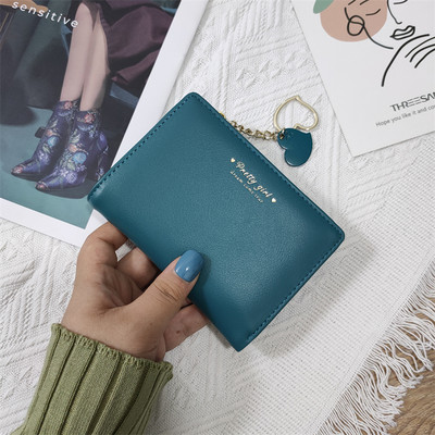 Γυναικείο πορτοφόλι από οικολογικό δέρμα με επιγραφή