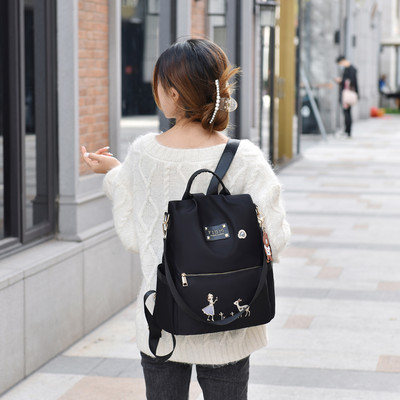 Καθημερινά γυναικεία υφασμάτινα σακίδια με απλικέ και επιγραφή